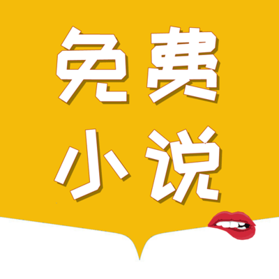 搏天堂手机app